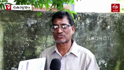 'താൻ തീവ്രവാദിയോ ബിജെപി വിരുദ്ധനോ അല്ല'; കേന്ദ്രമന്ത്രിയുടെ കാര്‍ തടഞ്ഞ സംഭവത്തില്‍ പ്രതികരിച്ച് ഷാജി