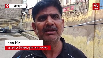 पिता दो घंटे से पड़ोस में तलाश रहे थे बेटी, अस्पताल से आए कॉल से मचा कोहराम