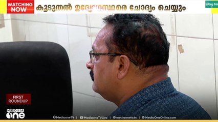 ശബരിമല സ്വർണക്കൊള്ള; അറസ്റ്റിലായത് 2ാമത്തെ ദേവസ്വം ബോർഡ് ഉദ്യോ​ഗസ്ഥൻ, കൂടുതൽ പേർ ചോദ്യമുനയിലേക്ക്