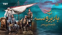 Barbarossa Episode 97 [ Urdu Dubbed ] PTV Digital