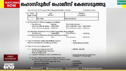 കെ. സുരേന്ദ്രൻ പദയാത്രയ്ക്ക് ഉപയോ​ഗിച്ച വാഹനം തിരികെ നൽകിയില്ല; പരാതിയുമായി യുവതി