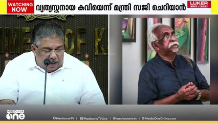 കലൂർ സ്റ്റേഡിയം സ്പോൺസർക്ക് കൈമാറിയത് വെറും വെള്ളക്കടലാസിന്റെ പേരിൽ