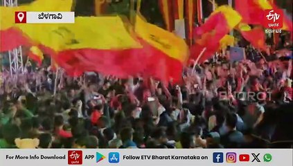 ಬೆಳಗಾವಿಯಲ್ಲಿ ಮಧ್ಯರಾತ್ರಿಯಿಂದಲೇ ರಾಜ್ಯೋತ್ಸವ: ಸಿಡಿಮದ್ದು ಪ್ರದರ್ಶನ, ಕುಣಿದು ಕುಪ್ಪಳಿಸಿದ ಕನ್ನಡಿಗರು