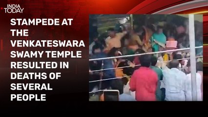On cam: Moment stampede happened at Venkateswara Swamy Temple in Andhra Pradesh