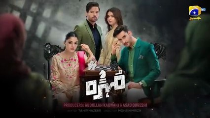 Mohra ep 48 Pakistani drama