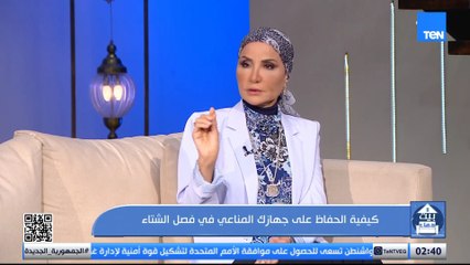 الحفاظ على الجهاز المناعي في الشتاء مع الدكتورة نهاد محمد توفيق رئيس قسم أمراض الدم بقصر العيني