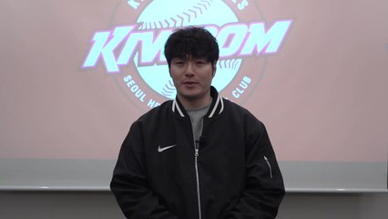 '국민 거포' 박병호, 키움 코치에 임명..."지도자 꿈 있었다" / YTN