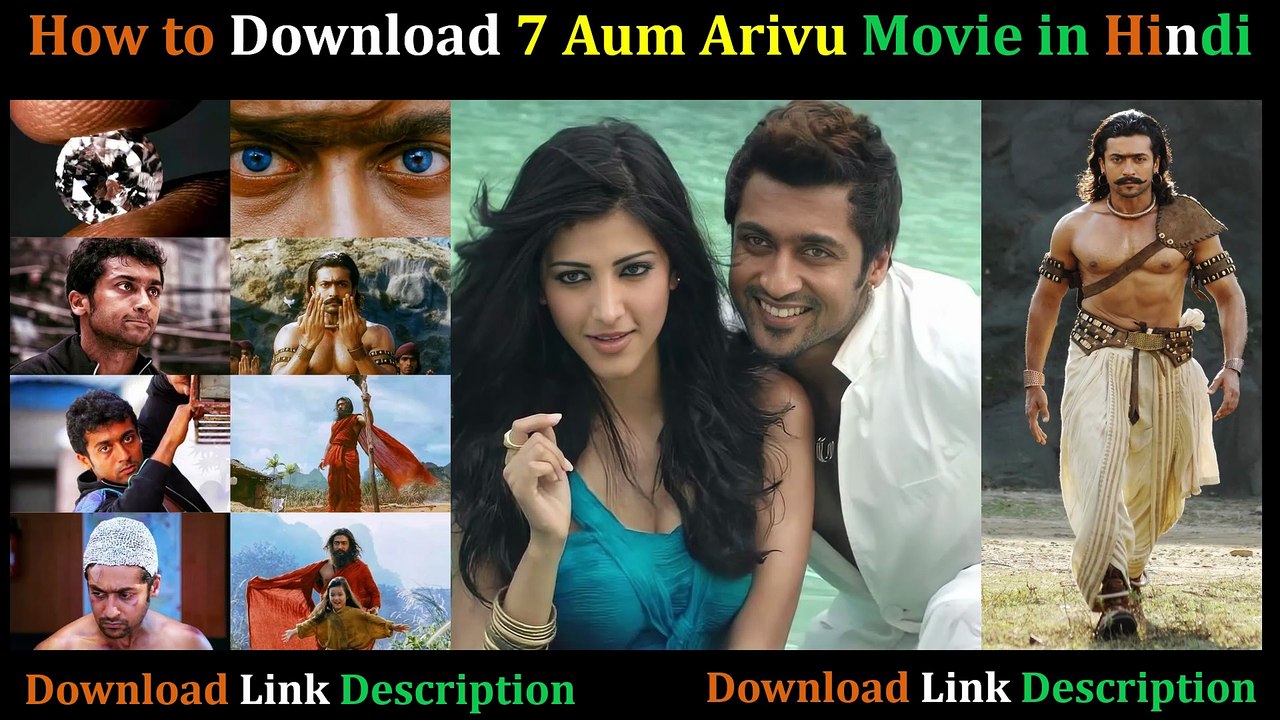 How to Download Surya Chennai vs China Hindi Dubbed Movie 7 Aum Arivu