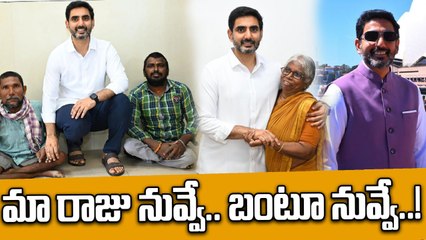 Huge Response for Nara Lokesh Praja Darbar | AP Minister Listens to People Issues | Oneindia Telugu