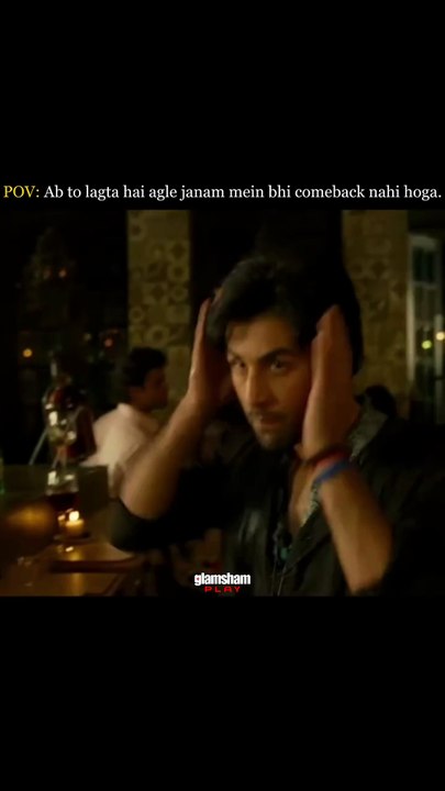 Meri fielding har taraf se set hai 🥰  #glamsham #bollywood #bollywoodhumor #ranbirkapoor #comeback #relatable  glamsham, bollywood, bollywood humor, ranbir kapoor, comeback, relatable