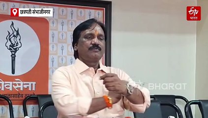 उद्धव ठाकरे यांचा "दगाबाज रे" संवाद दौरा; शेतकऱ्यांना बोलतं करणार, अंबादास दानवे यांची माहिती