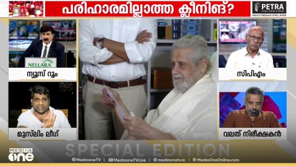 'ബിഹാറിൽ ഒരു കോടി ആളുകൾ നുഴഞ്ഞുകയറിയപ്പോൾ ഈ അമിത് ഷായും മോദിയും എവിടെയായിരുന്നു?': ഷിബു മീരാൻ
