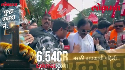 विरोधकांचा मोर्चा, अंबादास दानवेंचा इशारा कुणाला?