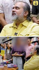 दूसरों पर मत टिको || आचार्य प्रशांत