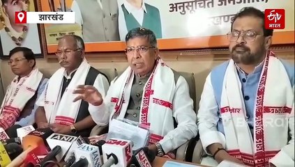 जनजाति गौरव दिवस को भव्य बनाने में जुटी भाजपा, बैठक में बनाई गई कार्यक्रम की रूपरेखा