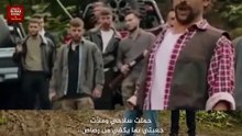 مسلسل هذا البحر سوف يفيض الحلقة 1 مترجمة