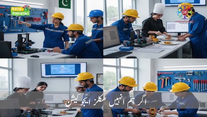 A Better Tomorrow Begins with Skills — Support COTHM Foundation’s Mission!