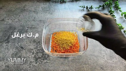 شوربة الأناضول التركية: أسرع وصفة وألذ طعم!
