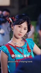 Never Again, My Love 💔