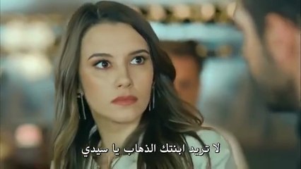 مسلسل الانتقام الحلو الحلقة 3 مترجم
