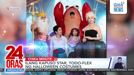 Ilang Kapuso star, todo-flex ng Halloween costumes | 24 Oras Weekend