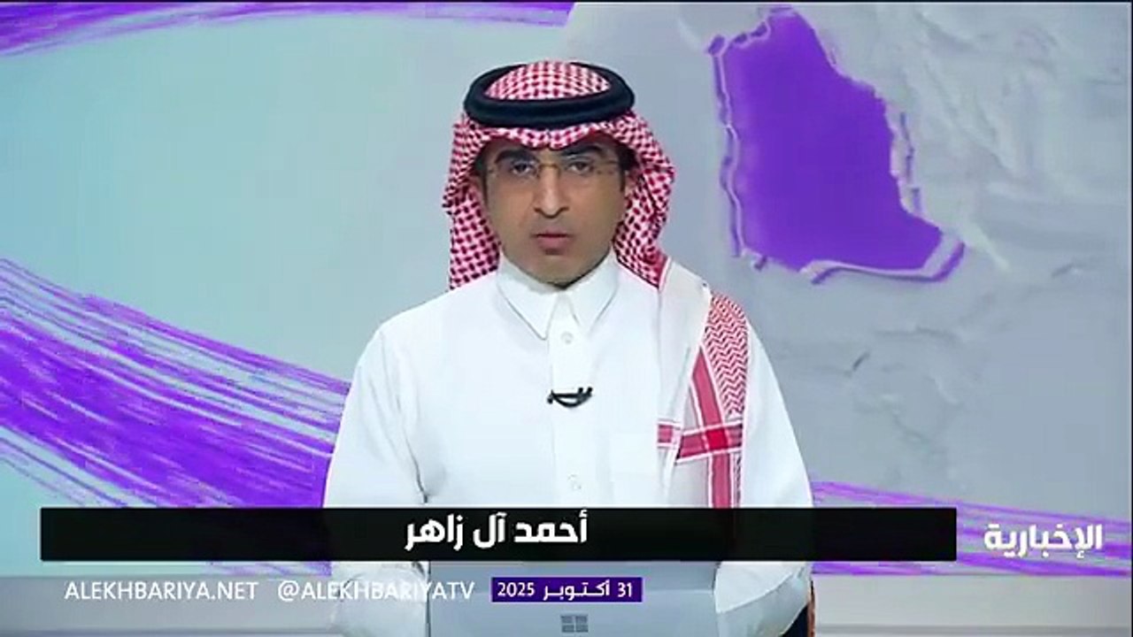 مؤتمر ومعرض الحج 2025: جدة تستضيف 260 عارضًا من 137 دولة في نوفمبر