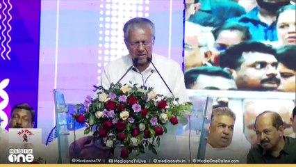 'ഇത് ആരുടെയും ഔദാര്യമല്ല,അഭിമാന നിമിഷം... സാമ്പത്തിക സമത്വം'