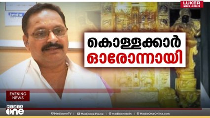 ശബരിമല സ്വർണ്ണക്കൊള്ള കേസ്; മുൻ എക്സിക്യൂട്ടീവ് ഓഫീസർ ഡി.സുധീഷ് കുമാർ അറസ്റ്റിൽ