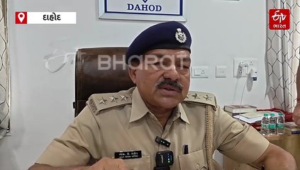 દાહોદમાં ભીક્ષાના બહાને લૂંટ કરતી મહિલા ટોળકી ઝડપાઈ, પોલીસની કડક કાર્યવાહી