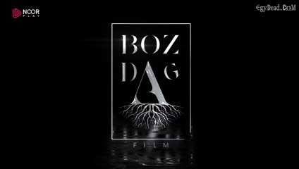 المؤسس عثمان الموسم الاول مدبلج الحلقة  4 جزء 1