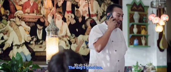 Fragrance of The Pomegranates  Episode 6 Eng Sub