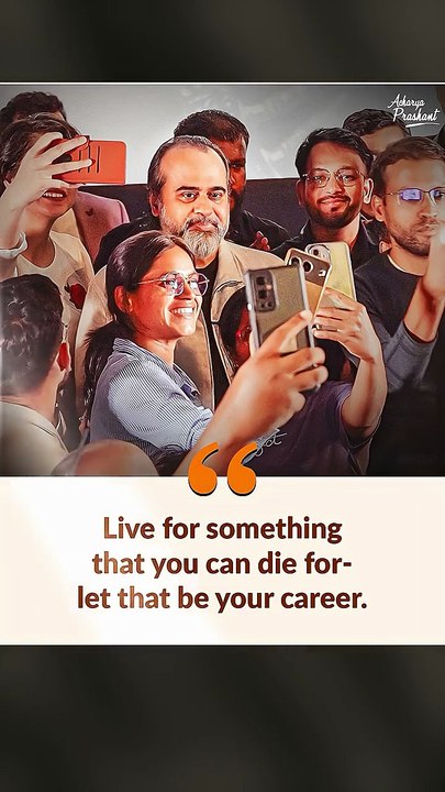 How to Live? || Acharya Prashant