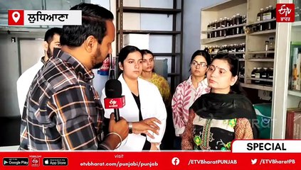 ਚਾਹ ਦੇ ਸ਼ੌਕੀਨਾਂ ਲਈ ‘ਅੰਮ੍ਰਿਤ’ ਹੈ ਕੰਬੂਚਾ: ਇਸ ਤਰੀਕੇ ਨਾਲ ਘਰ ’ਚ ਹੀ ਕਰੋ ਤਿਆਰ , ਜਾਣੋ ਫਾਇਦੇ