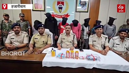 हजारीबाग में डेढ़ करोड़ रुपए का सोना चोरी मामले में सात लोग गिरफ्तार, 30 लाख का सोना भी बरामद