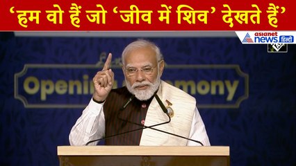 PM Modi in Raipur: विकसित भारत में ब्रम्हाकुमारी की क्या भूमिका है? मोदी ने क्या कुछ बताया...
