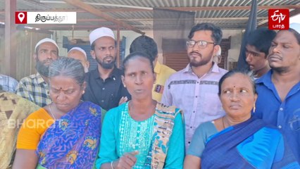 “நான் உங்க தொகுதி இல்லம்மா...” பதறி போன ஆம்பூர் எம்எல்ஏ!