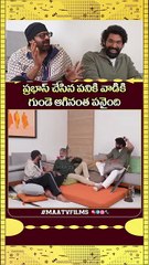 Rana Daggubati Reveals HILARIOUS Moment with Prabhas During Baahubali Release Time