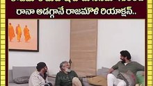 Rana Daggubati Asks Rajamouli About BIG Secret of #SSMB29 Release Date？