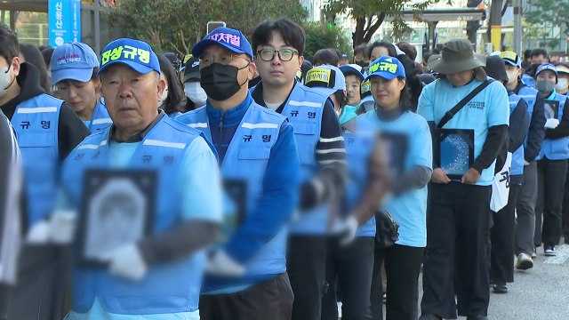 제주항공 여객기 참사 300일... 진실은 반드시 착륙해야 / YTN