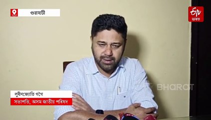 মুখ্যমন্ত্ৰী মিছা কথা কোৱাৰ মেগা ফেক্টৰী: লুৰীণজ্যোতি গগৈ