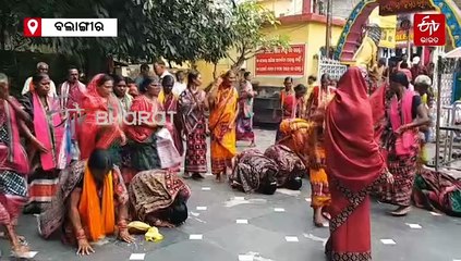 ଦୁଲୁକିଲା ବଲାଙ୍ଗୀର ସହର, ପାଳନ ହେଲା 'ବଲାଙ୍ଗୀର ଦିନ୍'