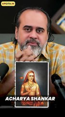 Corruption in Indian Philosophy || Acharya Prashant