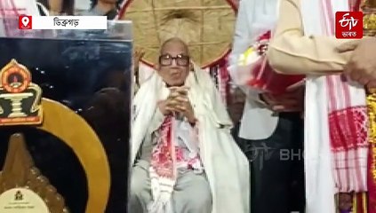 মিতভাষৰ স্ৰষ্টালৈ অসম সাহিত্য সভাৰ সৰ্বোচ্চ সন্মান