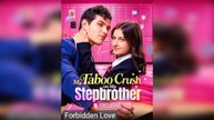 (New Released) My Taboo Crush on My Best Friend Full