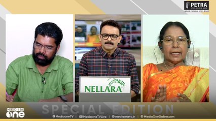 'ഈ കണക്ക് കള്ളക്കണക്കാണ്, വെറും ഇലക്ഷൻ ​ഗിമ്മിക്' മേരി ജോർജ് |Spceial Edition