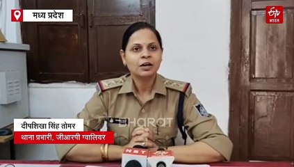 क्या चोर बनेगा रे तू...दूसरी चोरी में ही पकड़ा गया ट्रेन चोर, पहले कार चुराई फिर डीजल की जुगाड़ में...