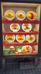 Incredible this idea in front of Japanese restaurants!