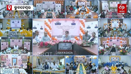 ପ୍ରତିଷ୍ଠା ହେଲା ୪୪ ନୂଆ ସବରେଜିଷ୍ଟ୍ରେସନ ଅଫିସ; ଦଲାଲ ଓ ଦୁର୍ନୀତି ମୁକ୍ତ ହେବ ରାଜସ୍ୱ ସେବା