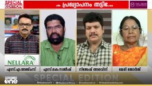 'ഞാൻ പറയുന്നതിന്റെ ഇടയിൽ കയറി പറയരുത്, മറ്റ് വിഷയങ്ങൾ പറയുന്നതുപോലെയല്ല'