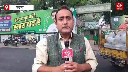 '62 सीटों के मतदान का ट्रेंड सेट कर देगा सरकार..' 3 प्रमंडल में NDA या महागठबंधन कौन आगे? जानें